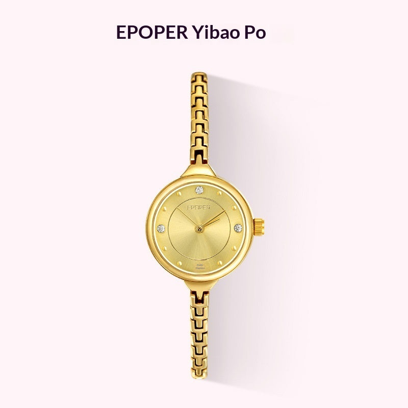 Petite Women’s Quartz Watch – Elegant Minimalist Fashion Wristwatch